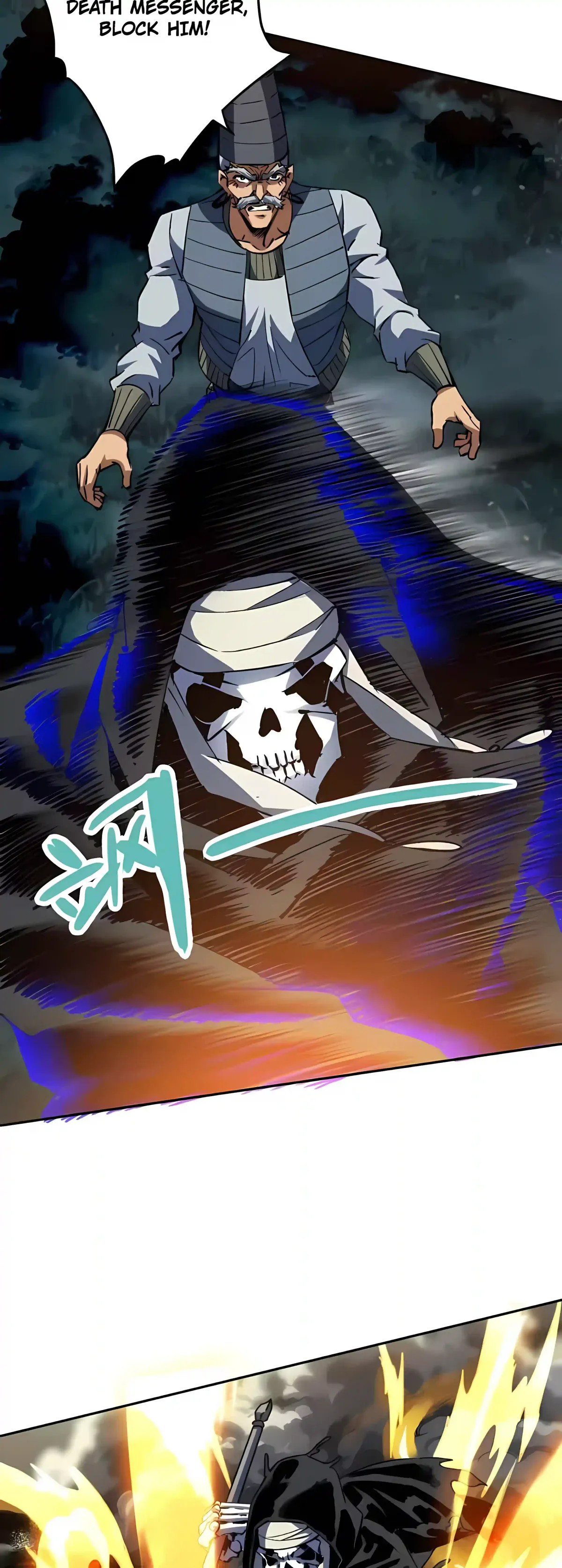 Global Beast Tamer: I Can See the Path of Evolution Chapter 92 page 4 - 