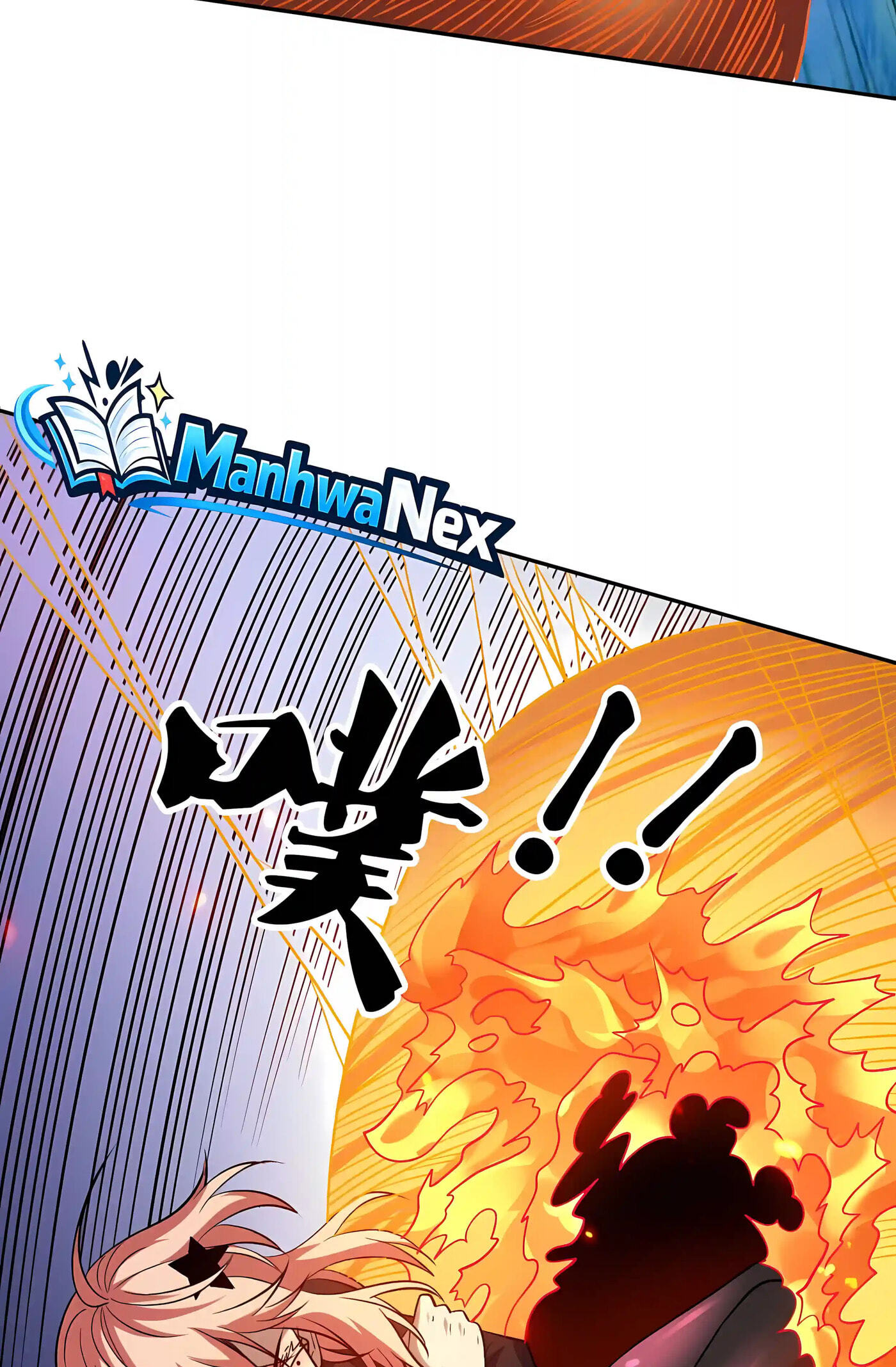 Global Beast Tamer: I Can See the Path of Evolution Chapter 93 page 27 - 