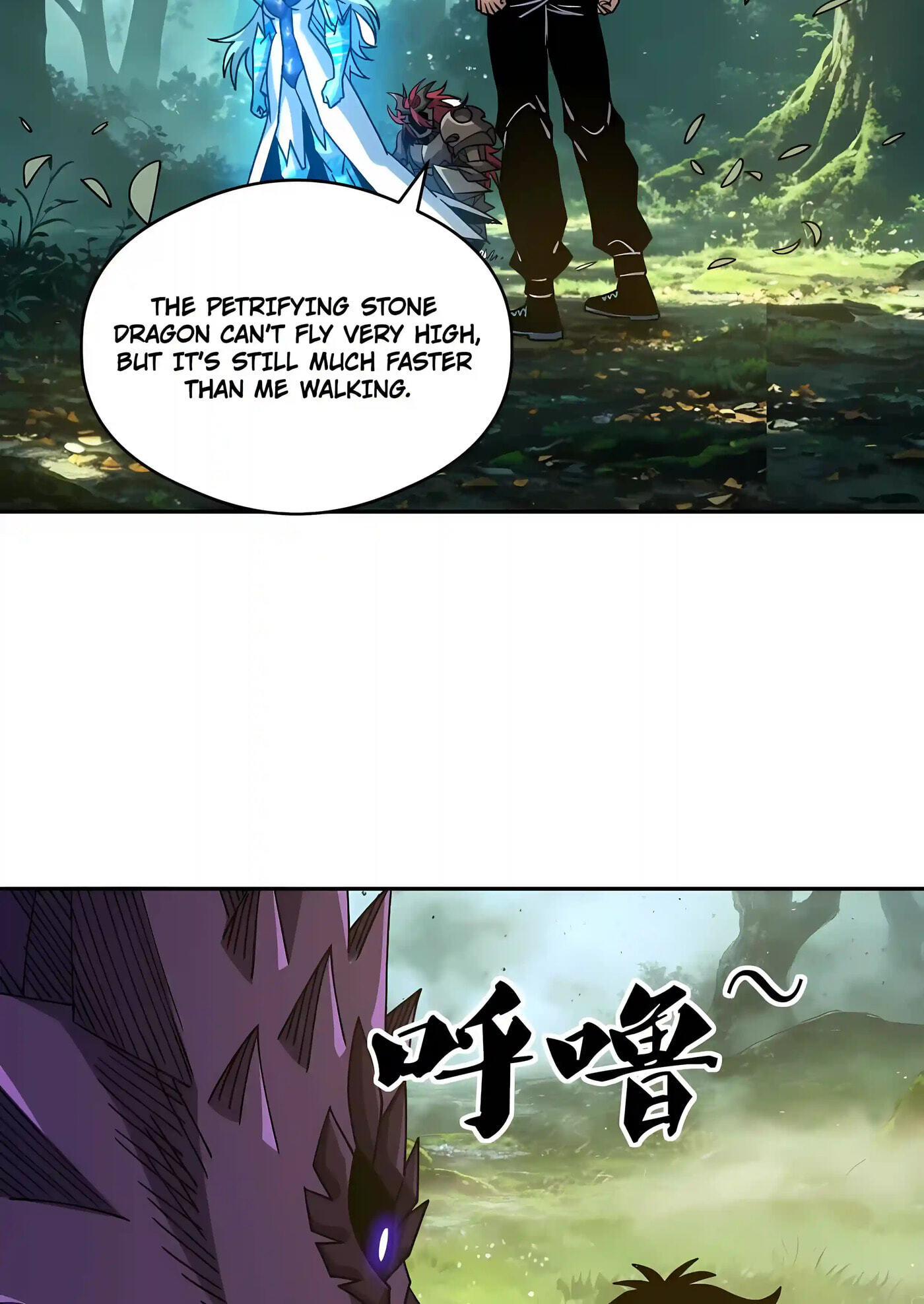 Global Beast Tamer: I Can See the Path of Evolution Chapter 93 page 5 - 