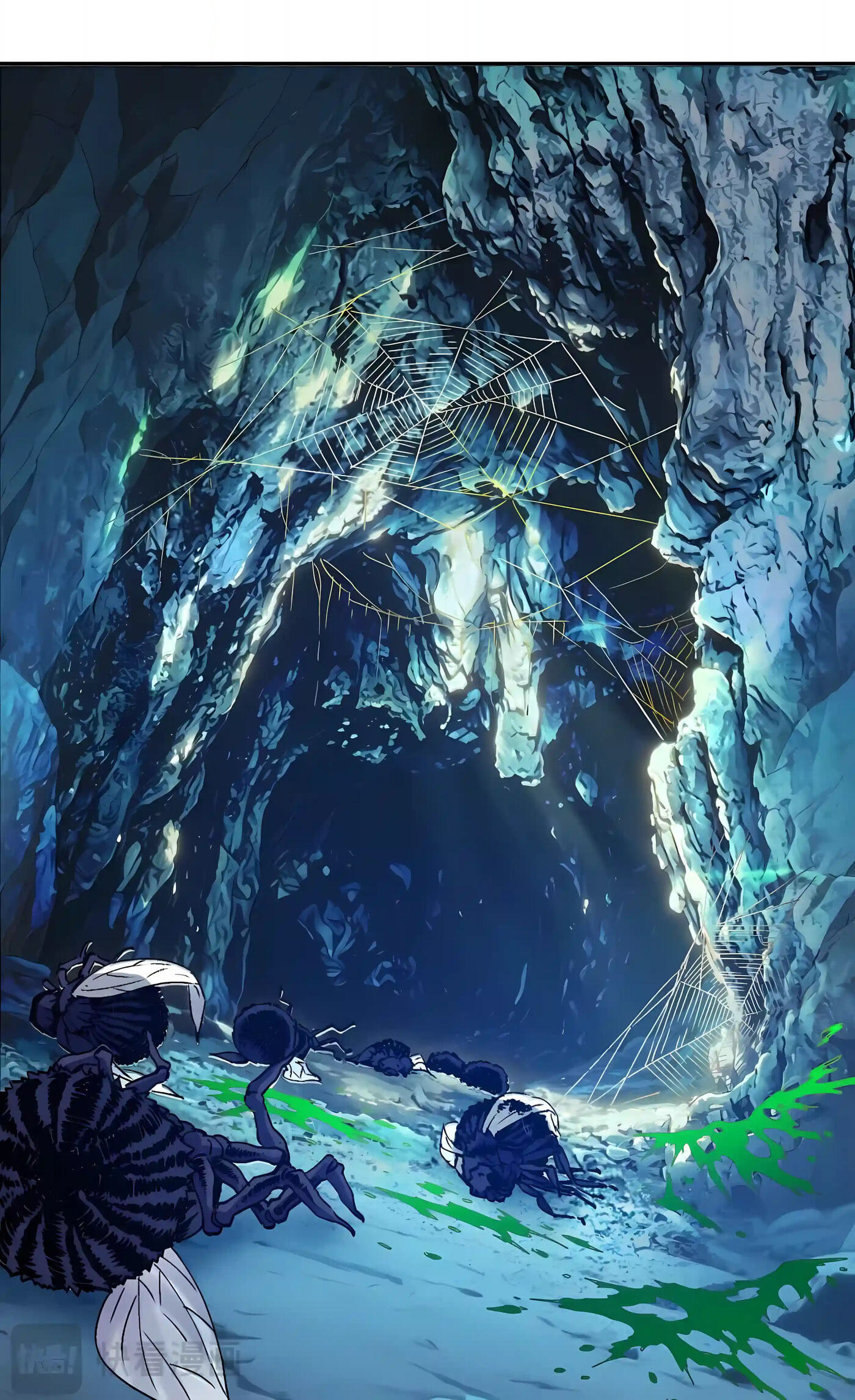 Global Beast Tamer: I Can See the Path of Evolution Chapter 93 page 58 - 