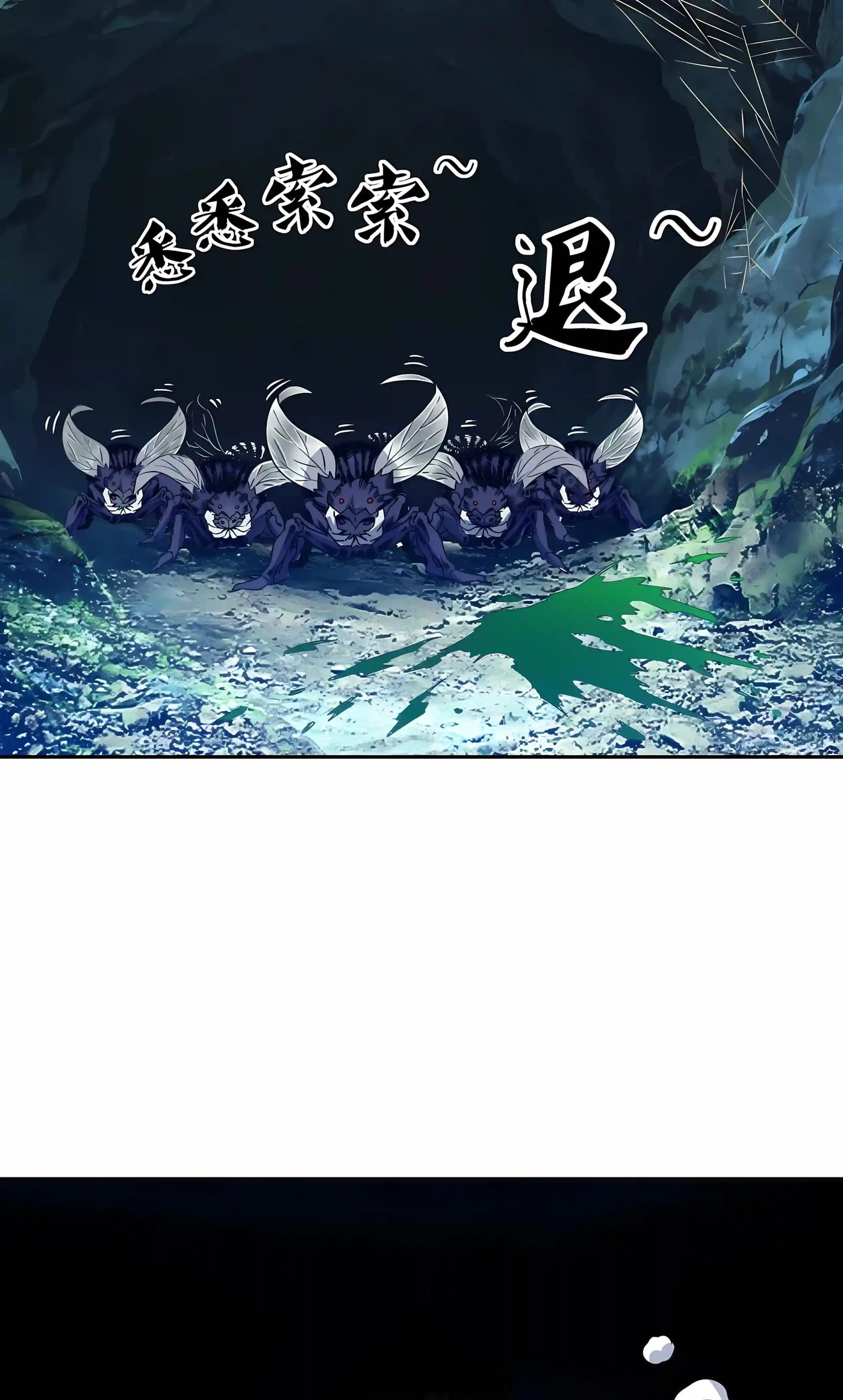 Global Beast Tamer: I Can See the Path of Evolution Chapter 93 page 61 - 