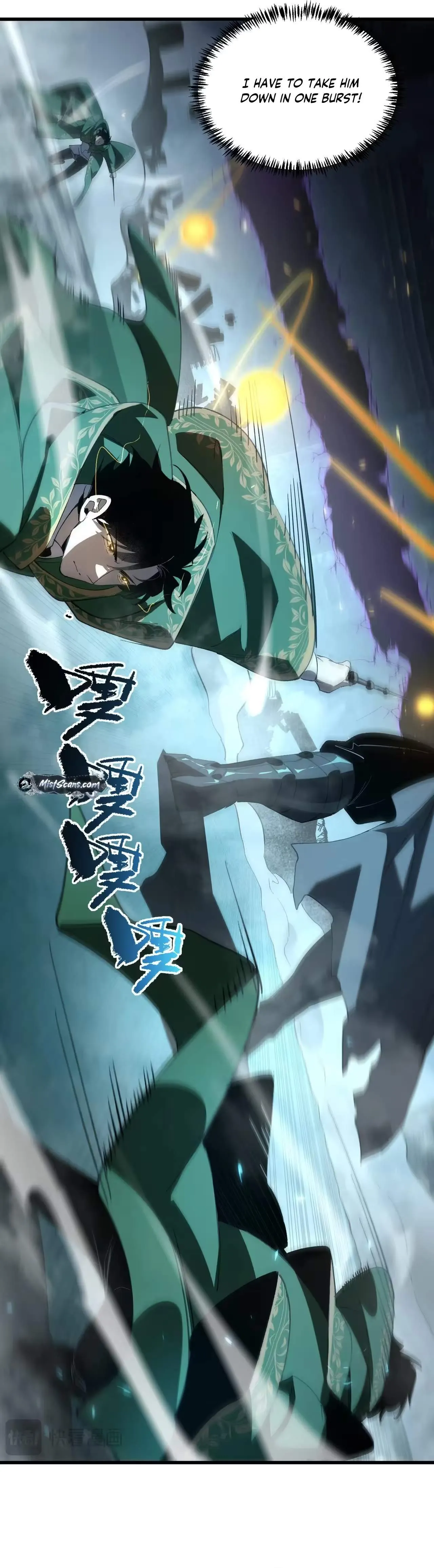 Global Class Transition: The Magic King