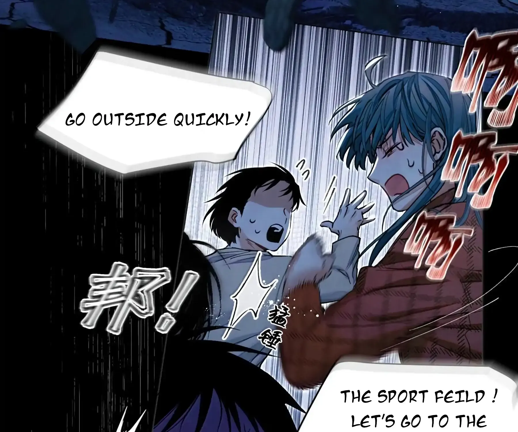 Global Examination Chapter 131 page 71 - 