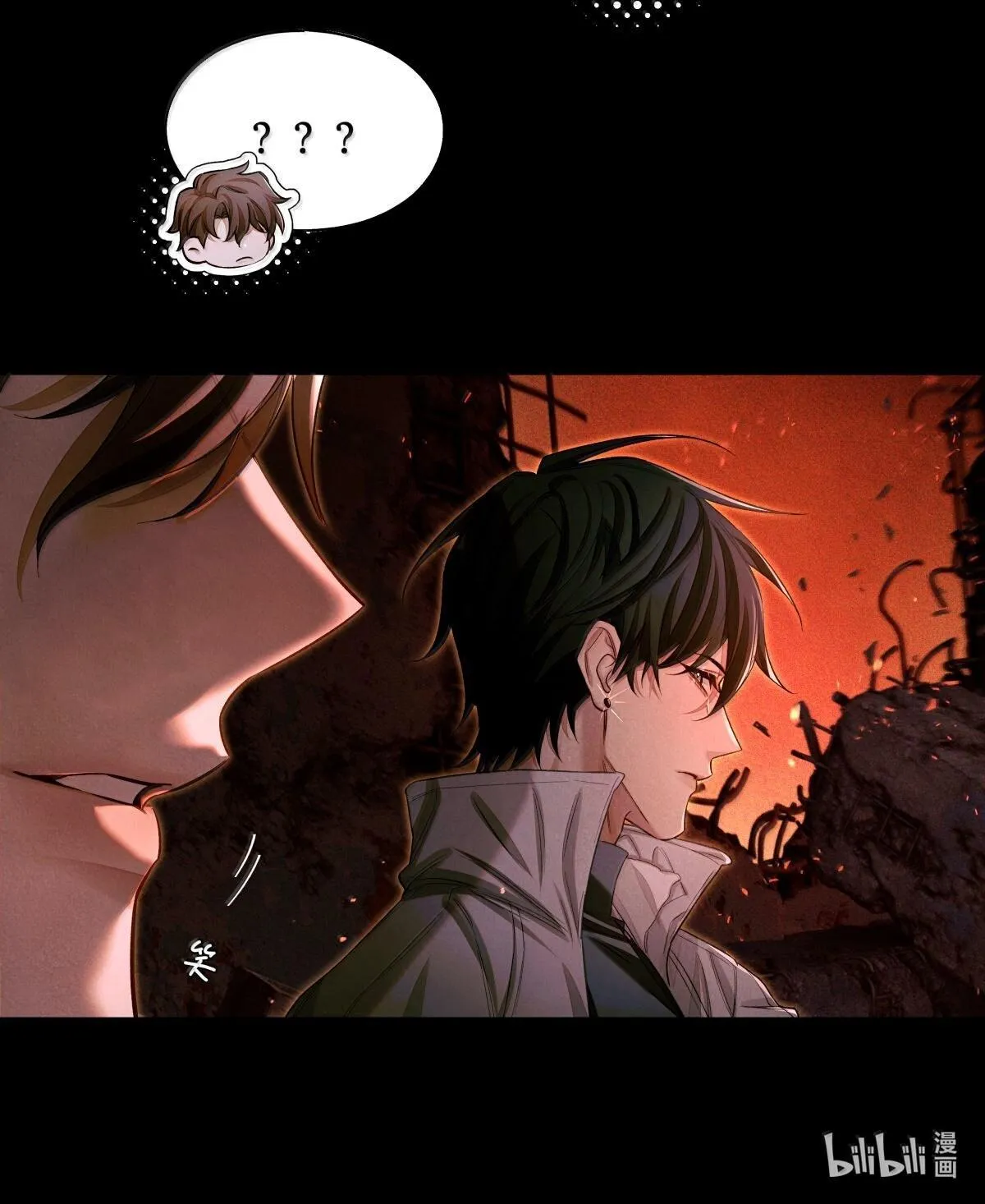 Global Examination Chapter 134 page 95 - 
