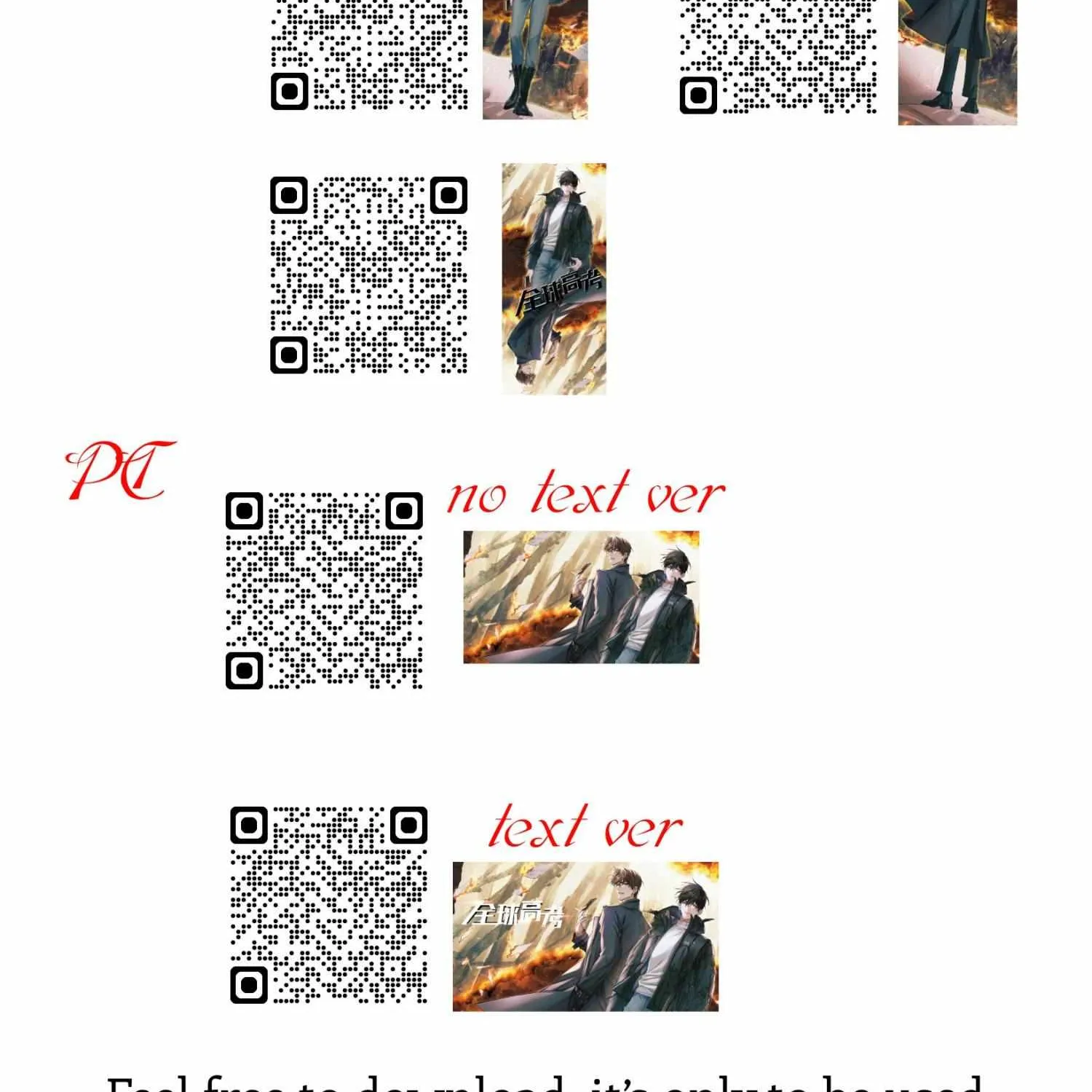Global Examination Chapter 136.5 page 13 - 