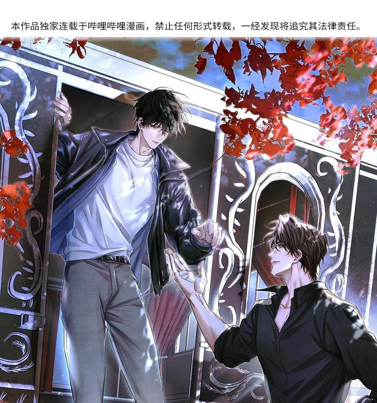 Global Examination Chapter 144 page 1 - 