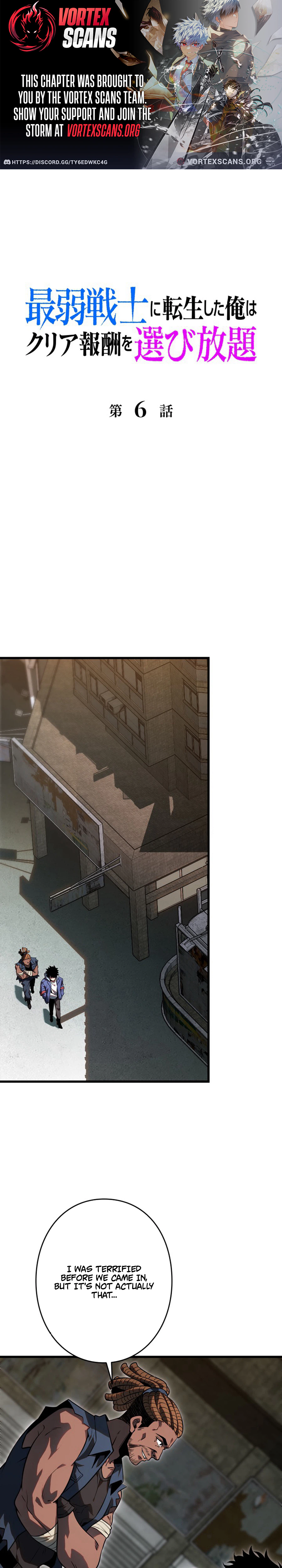 Global Player: I Can Choose My Own Dungeon Rewards Chapter 6 page 1 - 
