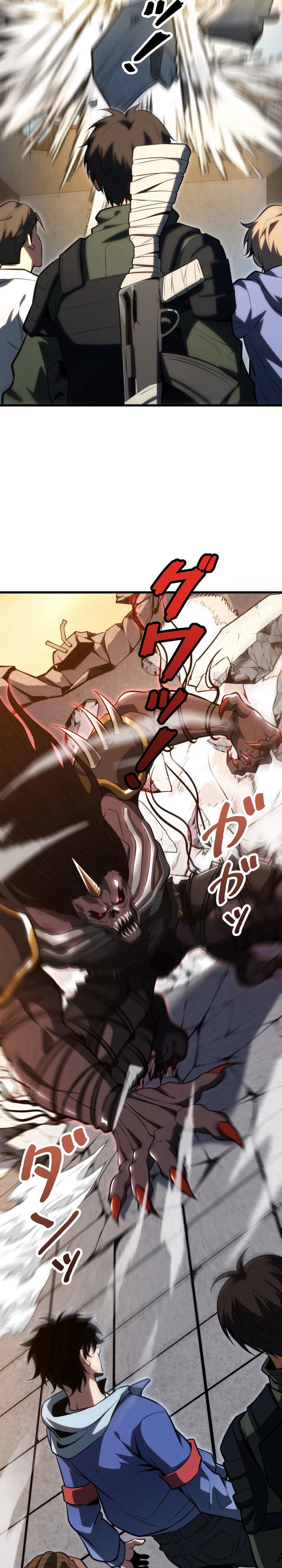 Global Player: I Can Choose My Own Dungeon Rewards Chapter 6 page 26 - 