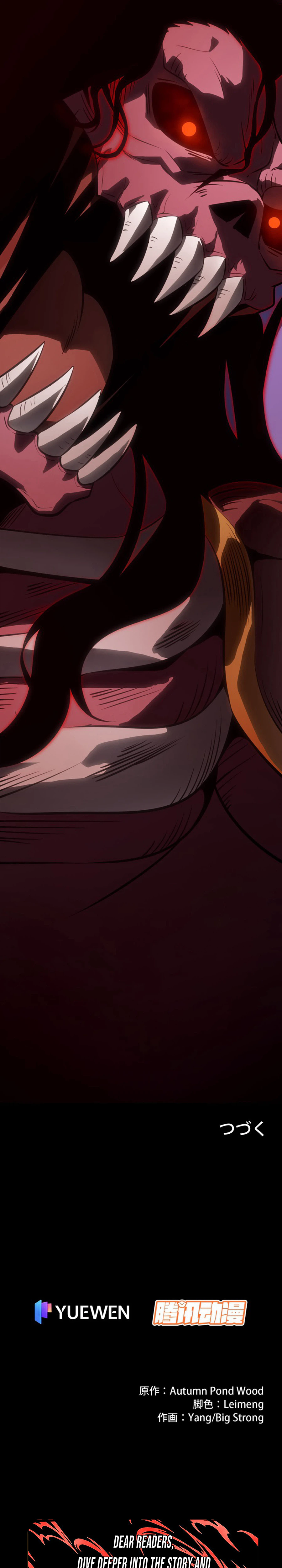 Global Player: I Can Choose My Own Dungeon Rewards Chapter 6 page 32 - 
