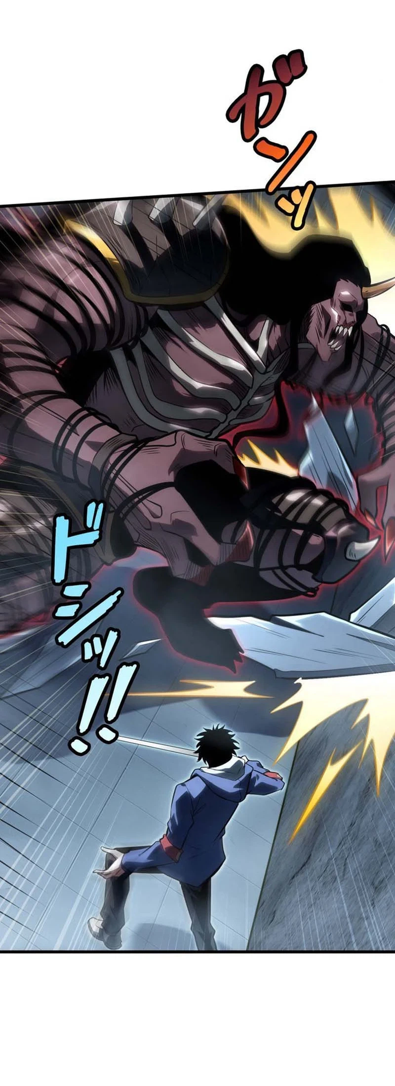 Global Player: I Can Choose My Own Dungeon Rewards Chapter 7 page 8 - 