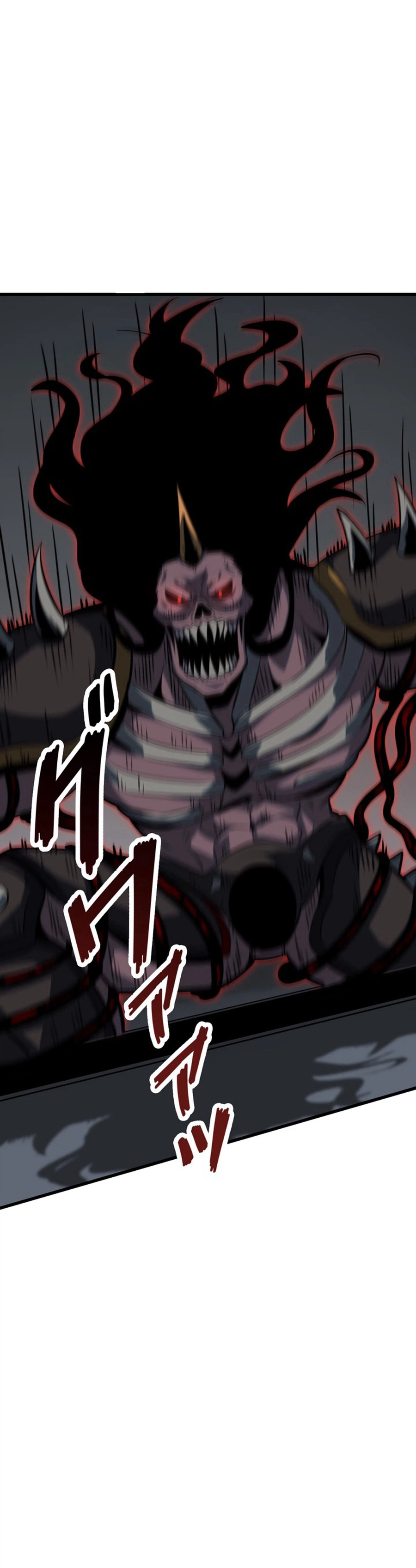 Global Player: I Can Choose My Own Dungeon Rewards Chapter 8 page 15 - 
