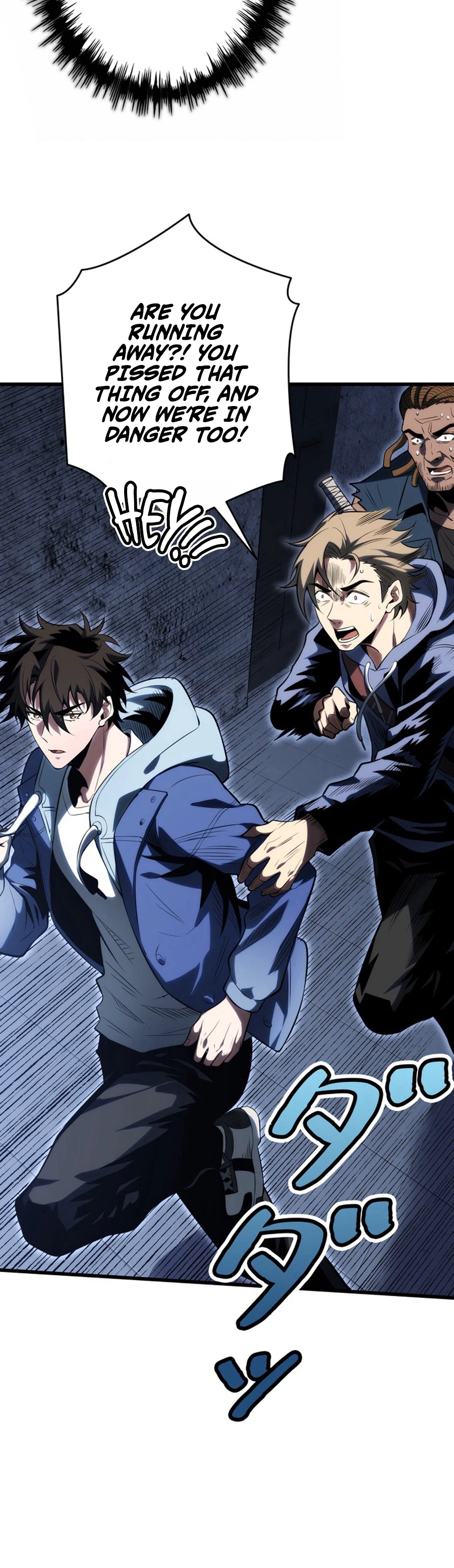 Global Player: I Can Choose My Own Dungeon Rewards Chapter 8 page 3 - 