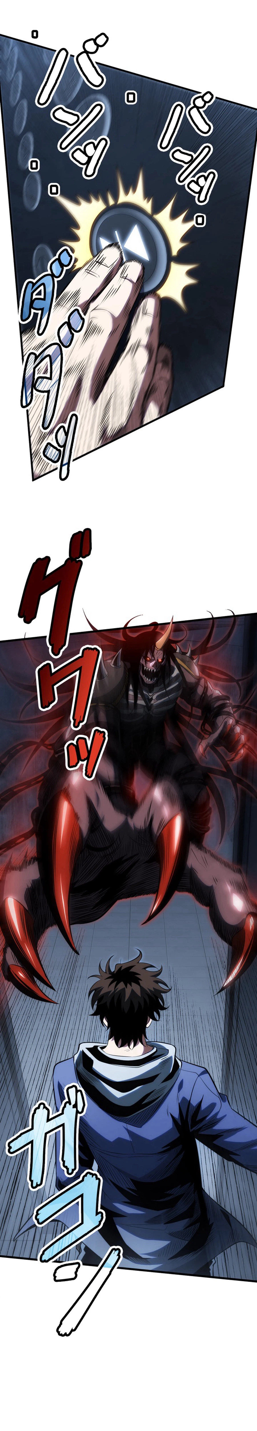 Global Player: I Can Choose My Own Dungeon Rewards Chapter 8 page 5 - 