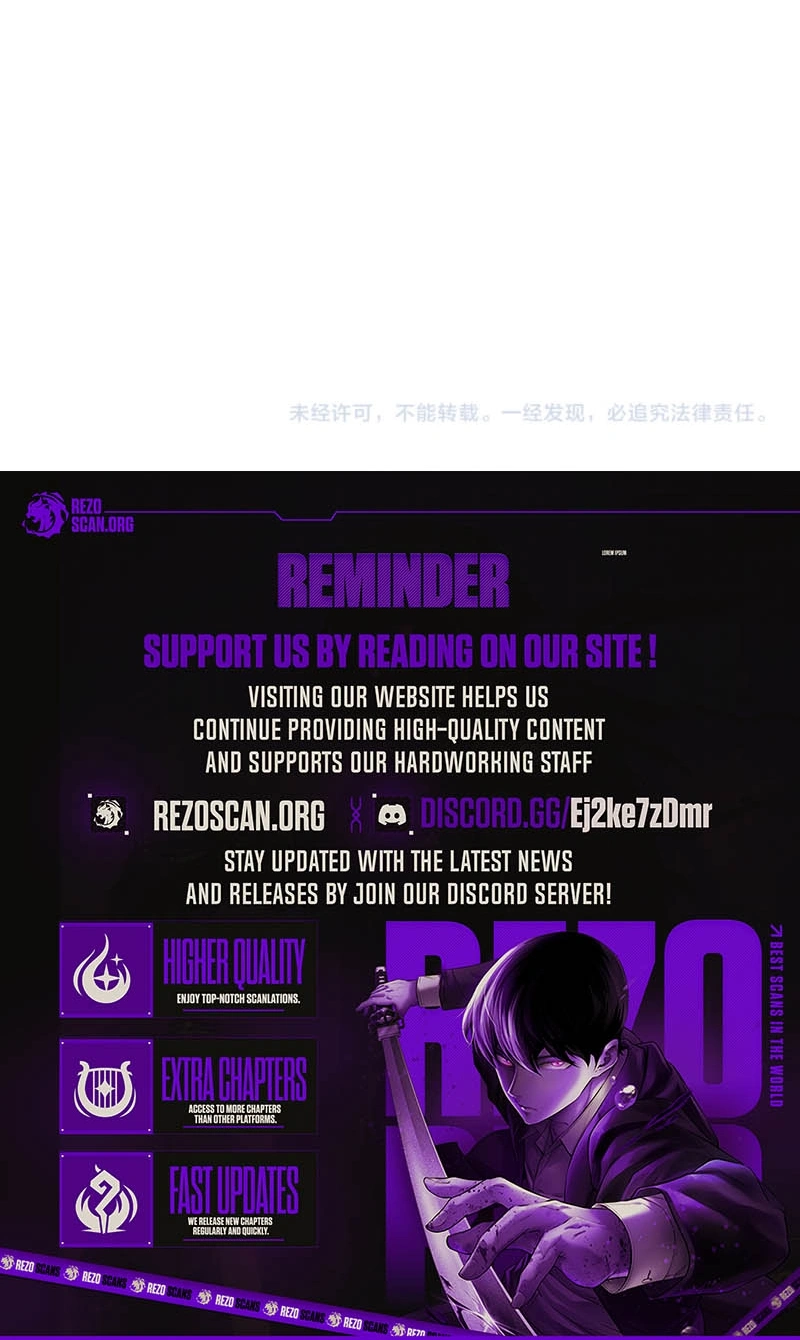 Global Superpowers: Awakening the Purple Thunder at the Beginning Chapter 16 page 10 - 