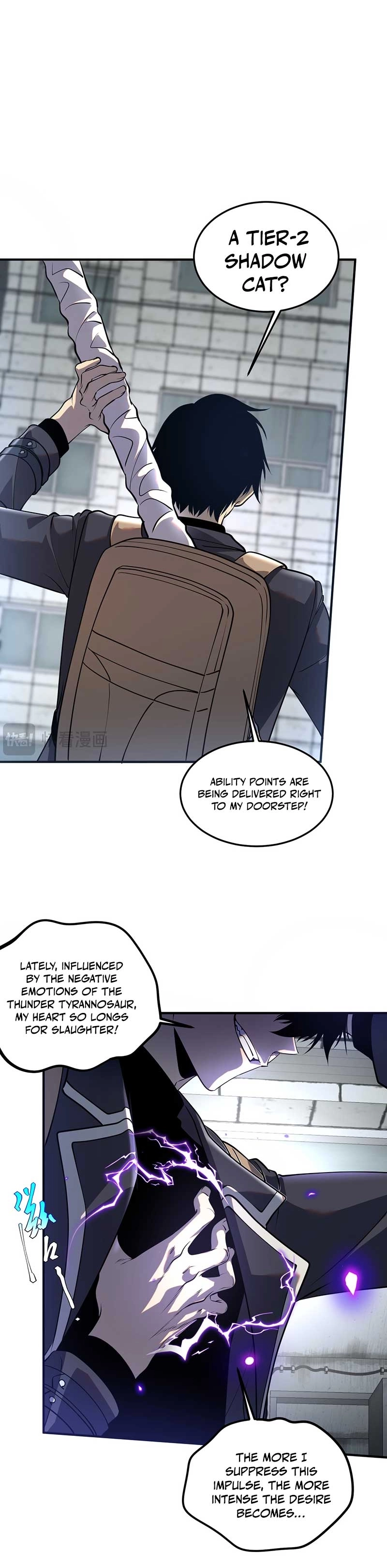 Global Superpowers: Awakening the Purple Thunder at the Beginning Chapter 19 page 11 - 