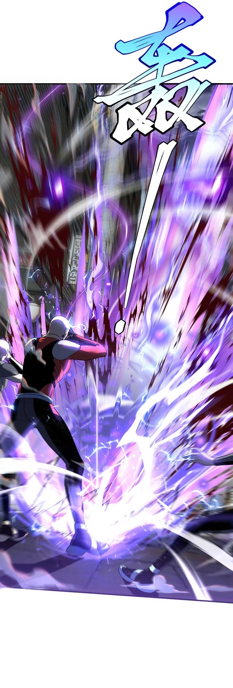 Global Superpowers: Awakening the Purple Thunder at the Beginning Chapter 19 page 16 - 