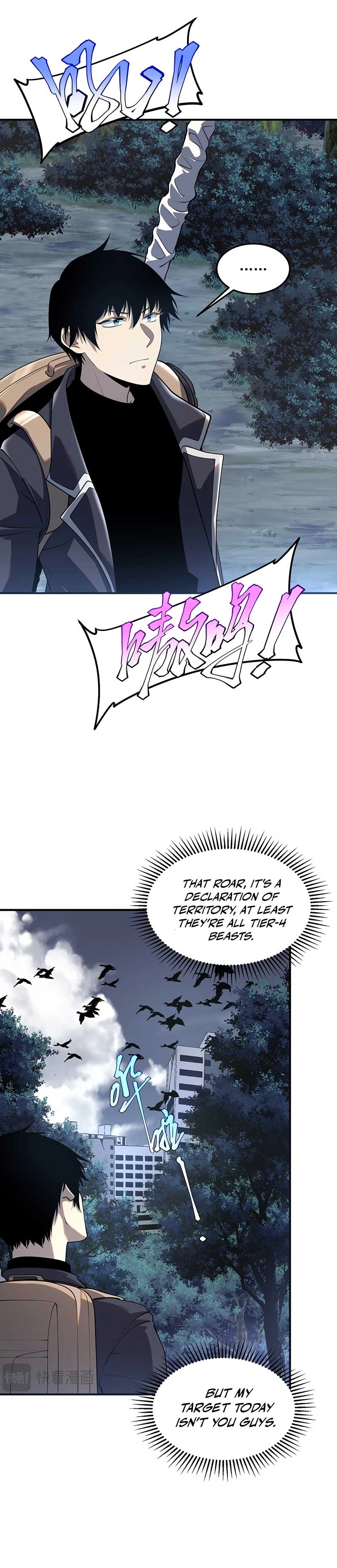 Global Superpowers: Awakening the Purple Thunder at the Beginning Chapter 19 page 7 - 