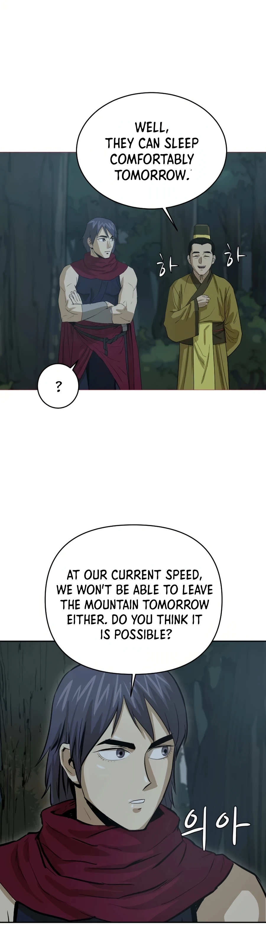 Global Superpowers: Awakening the Purple Thunder at the Beginning Chapter 20 page 9 - 