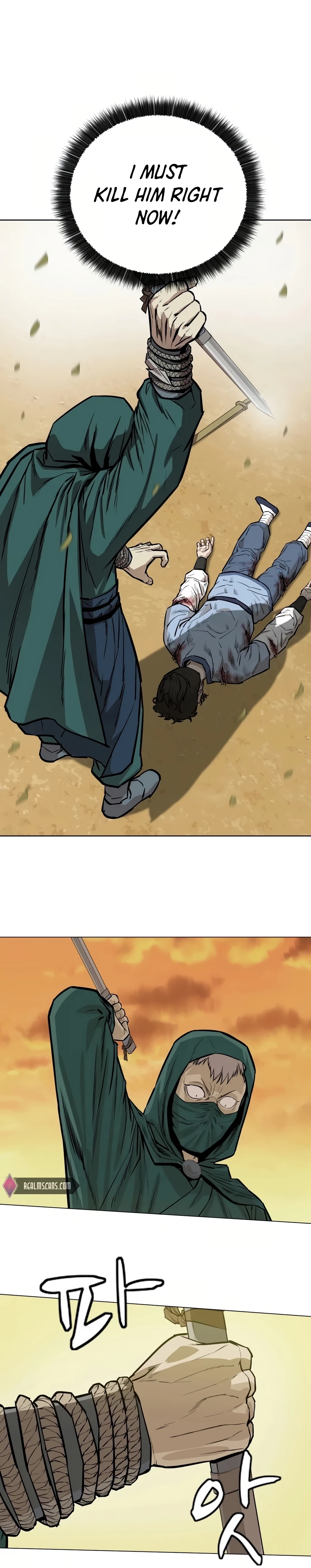 Global Superpowers: Awakening the Purple Thunder at the Beginning Chapter 26 page 1 - 
