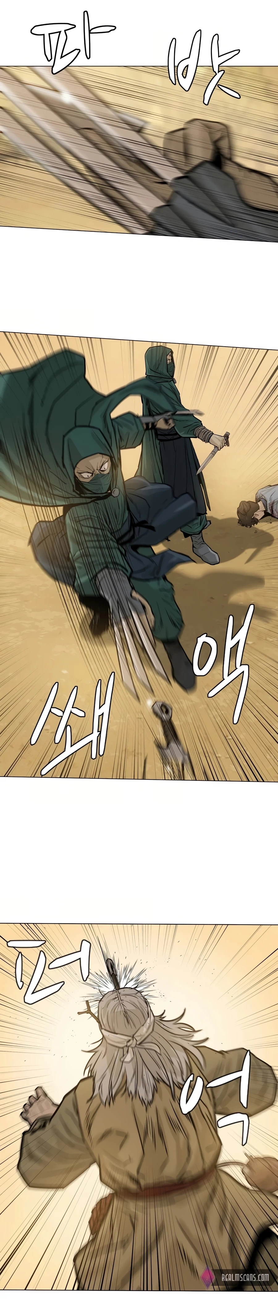 Global Superpowers: Awakening the Purple Thunder at the Beginning Chapter 26 page 5 - 