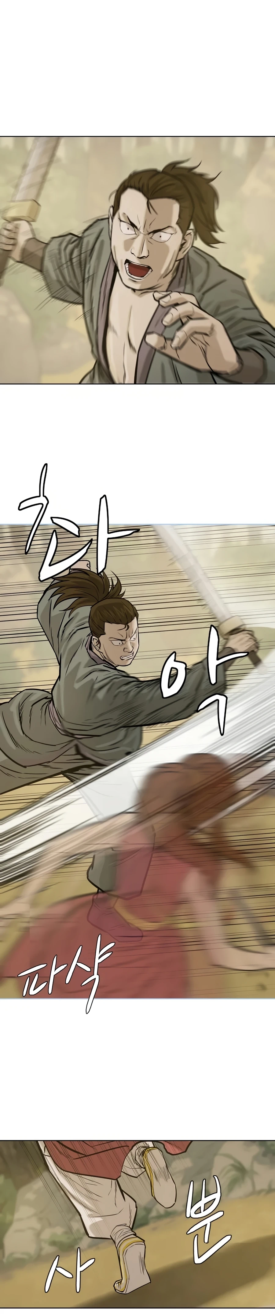 Global Superpowers: Awakening the Purple Thunder at the Beginning Chapter 26 page 10 - 