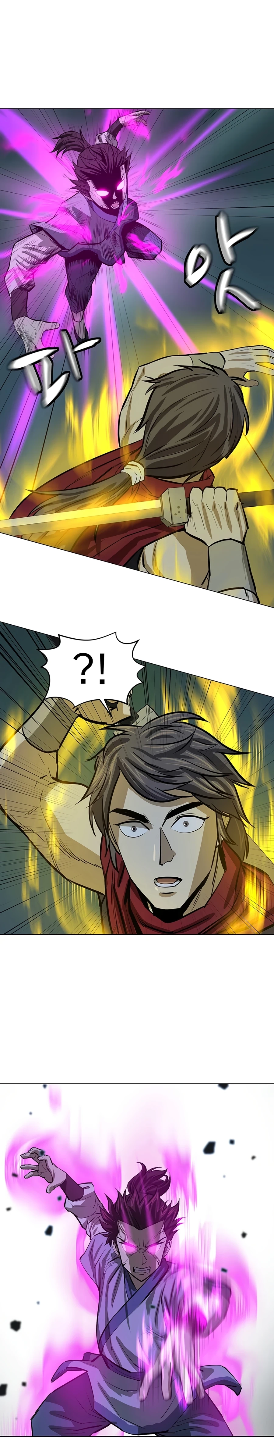 Global Superpowers: Awakening the Purple Thunder at the Beginning Chapter 42 page 3 - 