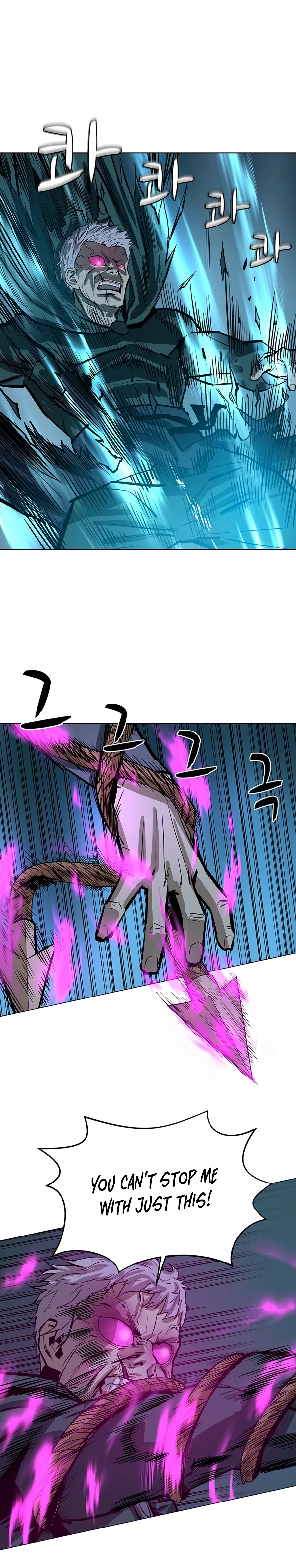 Global Superpowers: Awakening the Purple Thunder at the Beginning Chapter 42 page 6 - 