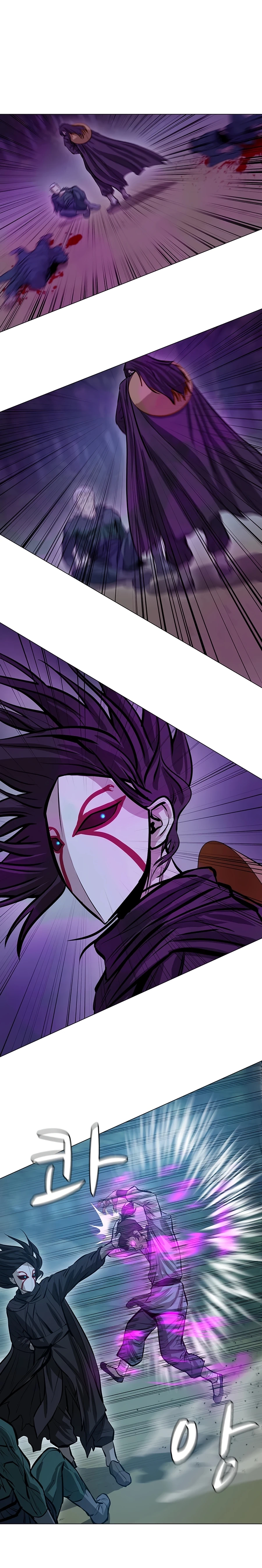 Global Superpowers: Awakening the Purple Thunder at the Beginning Chapter 43 page 14 - 