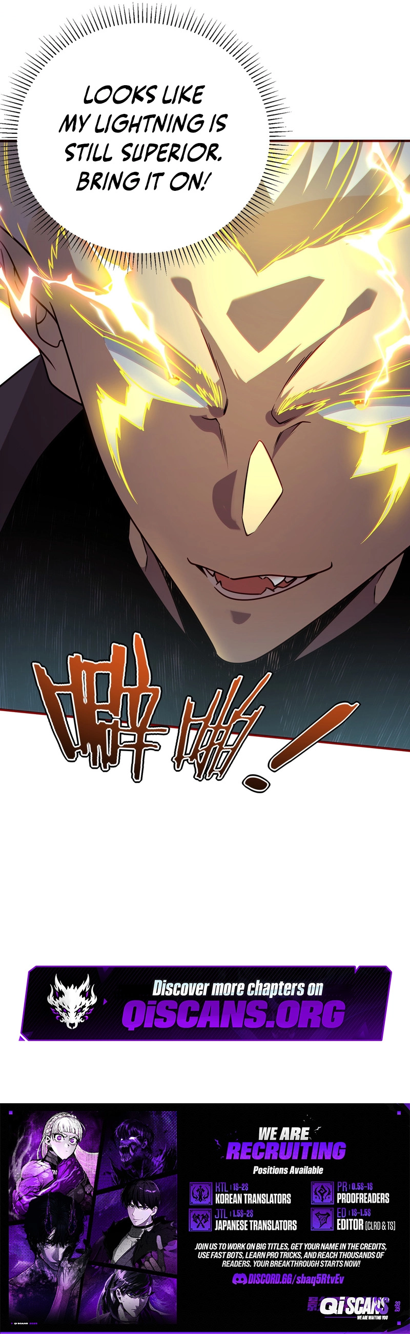 Global Superpowers: Awakening the Purple Thunder at the Beginning Chapter 52 page 8 - 