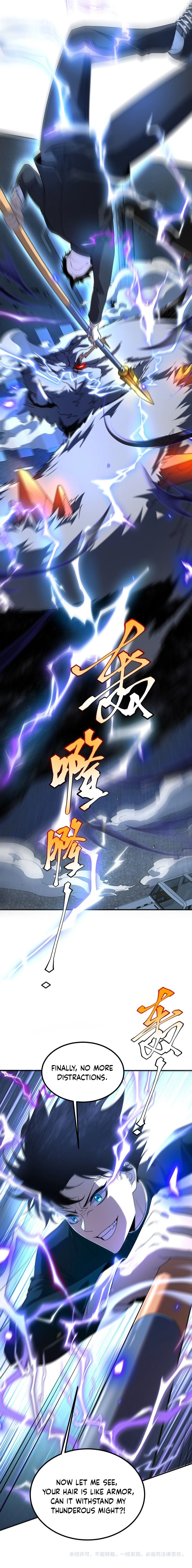 Global Superpowers: Awakening the Purple Thunder at the Beginning Chapter 7 page 10 - 