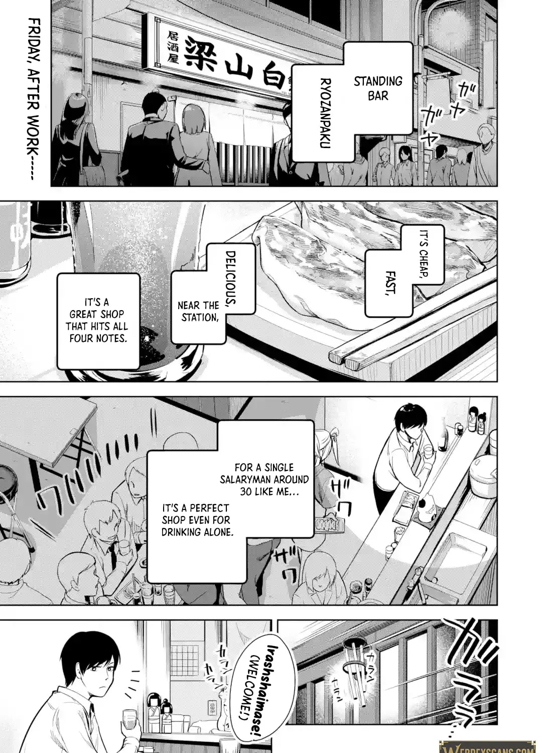 Gloomy Neighbor at the Standing Bar Chapter 1 page 1 - 