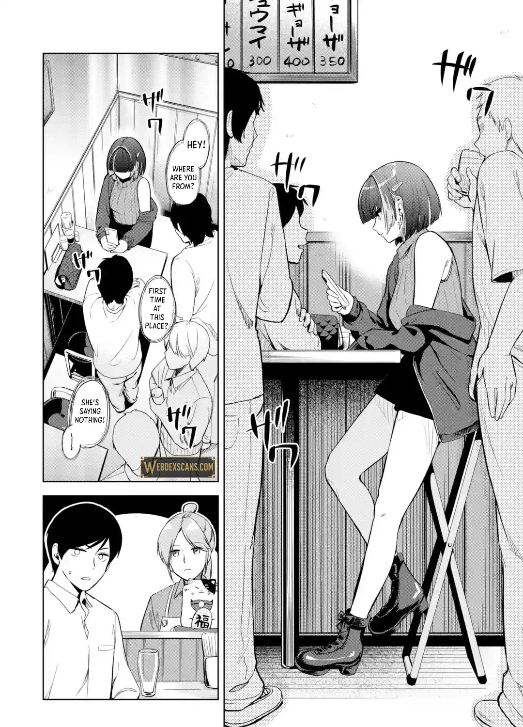 Gloomy Neighbor at the Standing Bar Chapter 1 page 11 - 