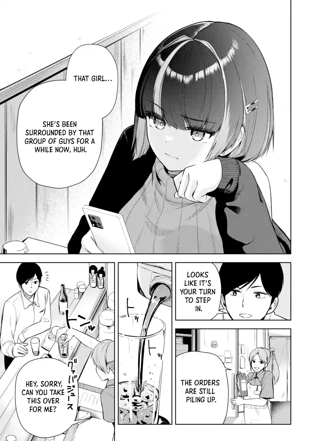 Gloomy Neighbor at the Standing Bar Chapter 1 page 13 - 