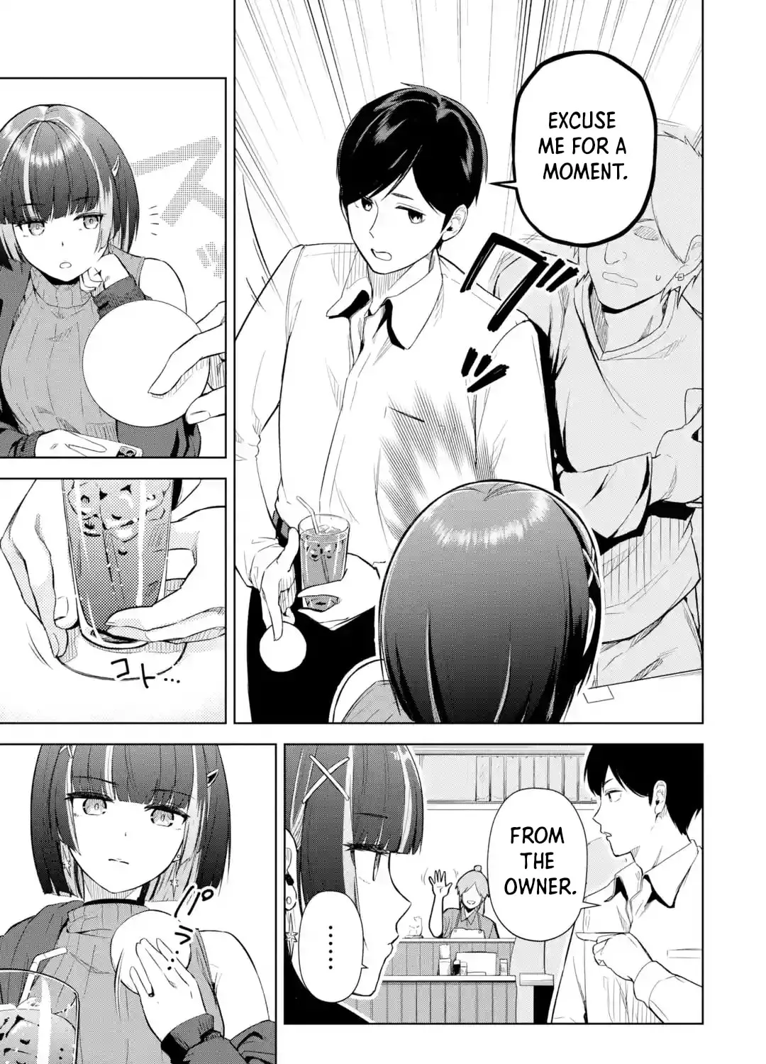 Gloomy Neighbor at the Standing Bar Chapter 1 page 17 - 