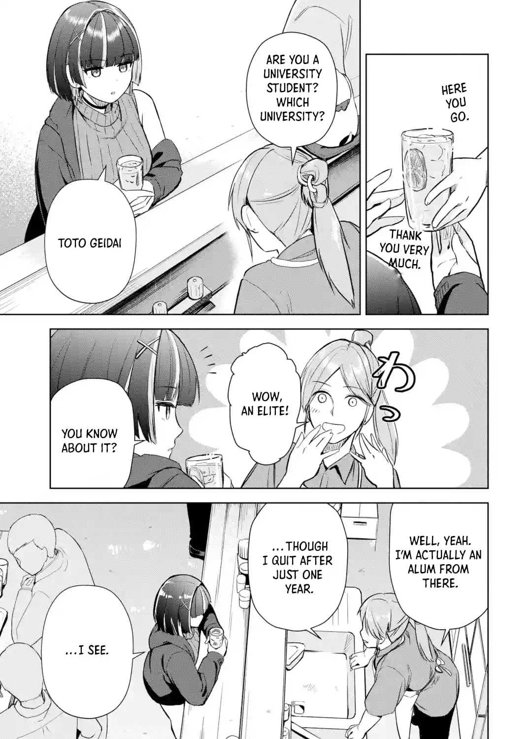 Gloomy Neighbor at the Standing Bar Chapter 1 page 25 - 
