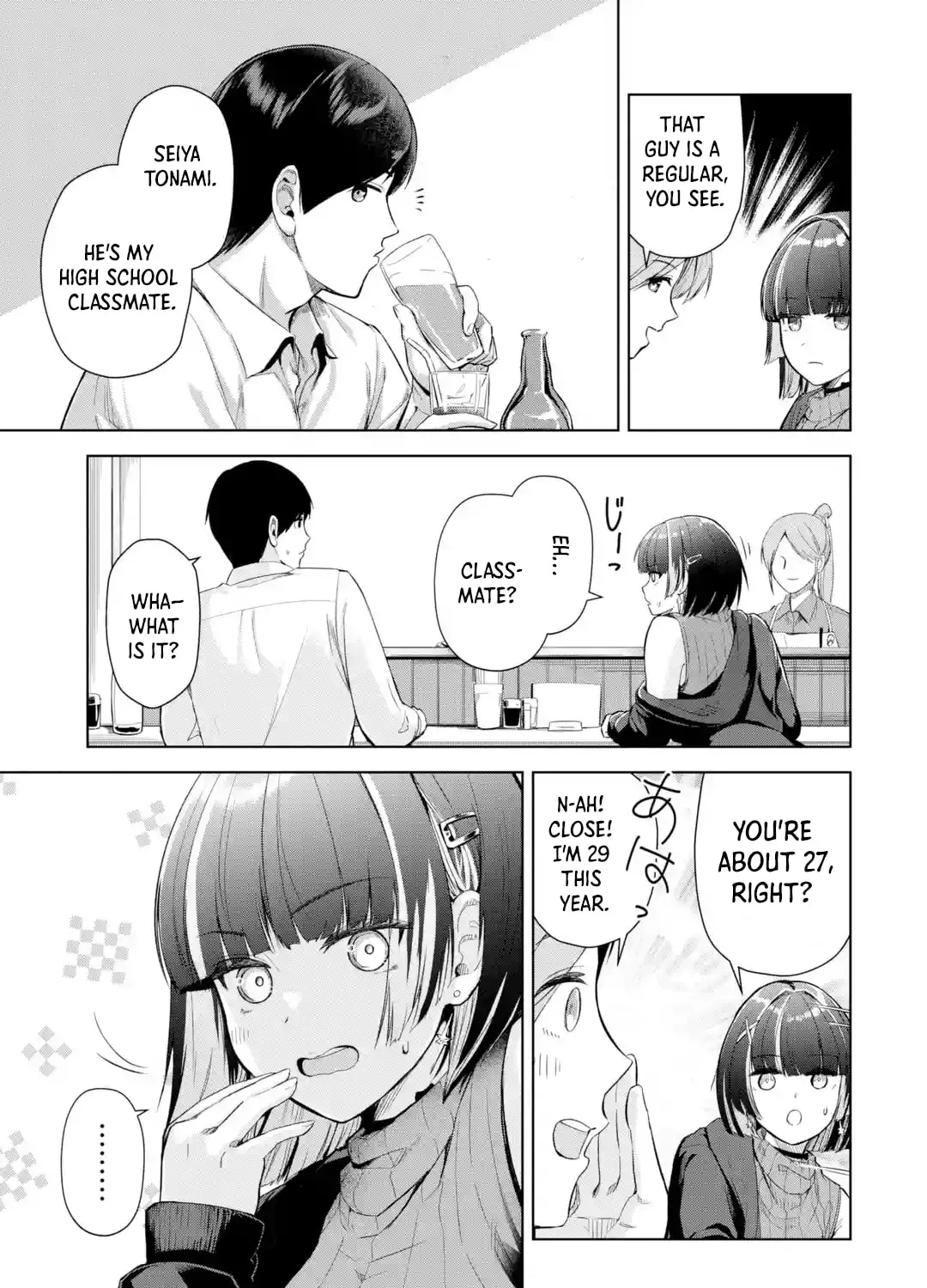 Gloomy Neighbor at the Standing Bar Chapter 1 page 29 - 