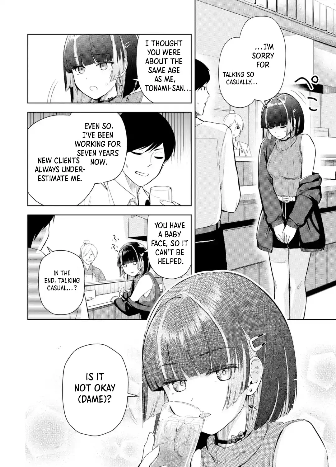 Gloomy Neighbor at the Standing Bar Chapter 1 page 31 - 