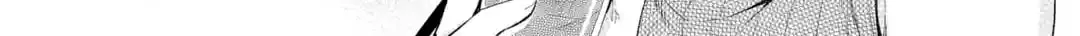 Gloomy Neighbor at the Standing Bar Chapter 1 page 32 - 