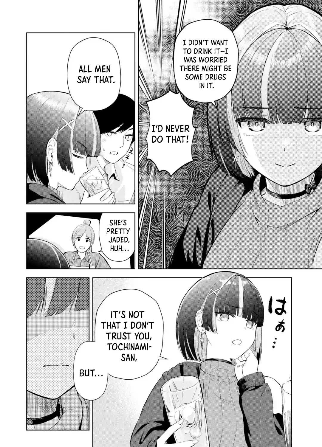 Gloomy Neighbor at the Standing Bar Chapter 1 page 35 - 