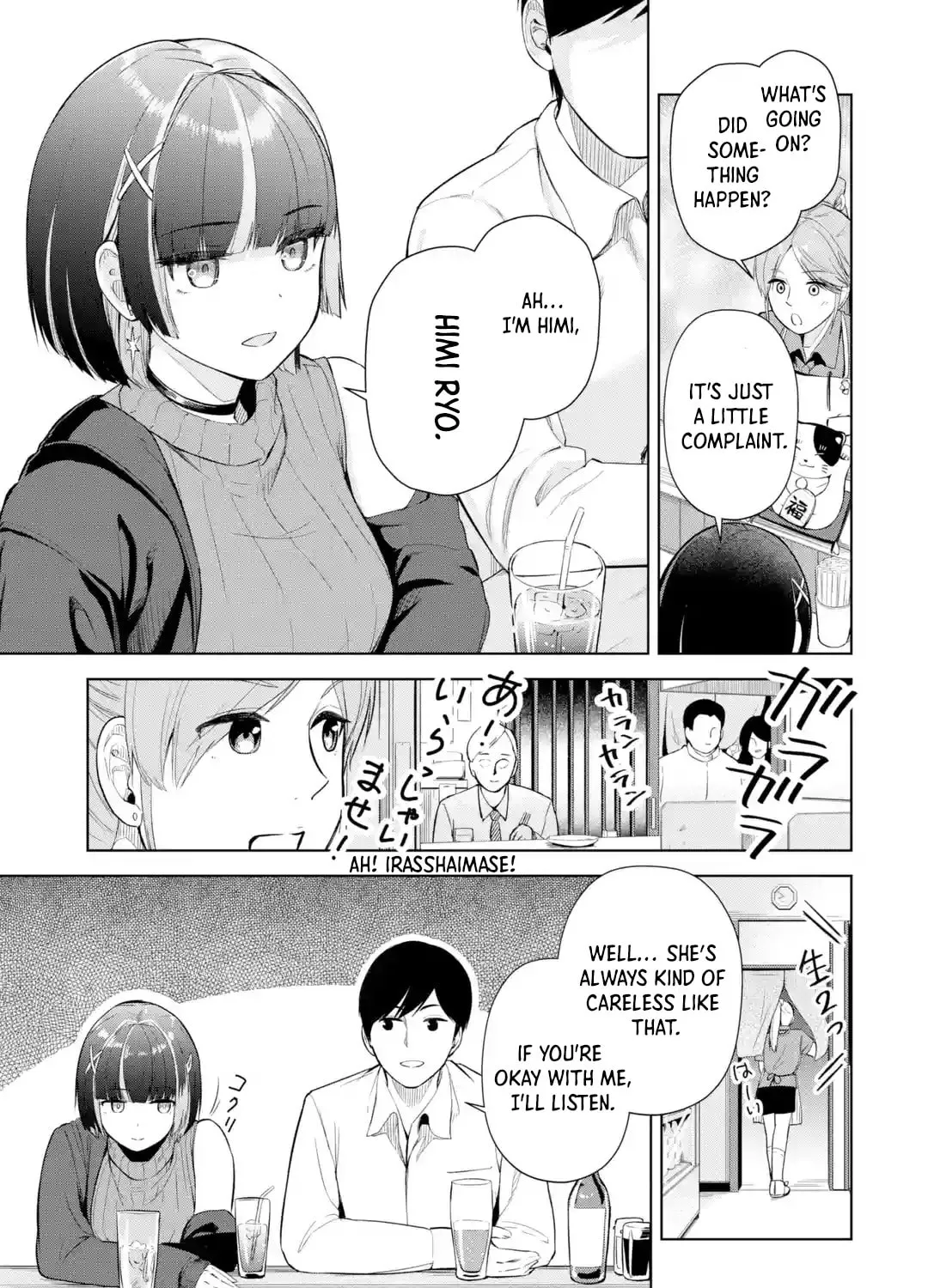Gloomy Neighbor at the Standing Bar Chapter 1 page 37 - 
