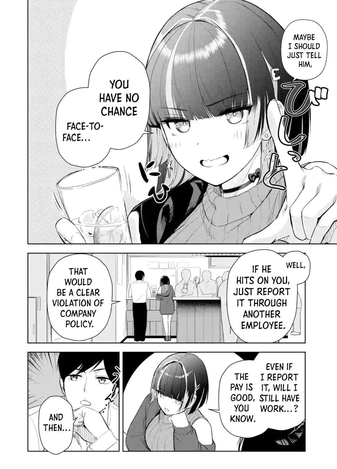 Gloomy Neighbor at the Standing Bar Chapter 1 page 43 - 