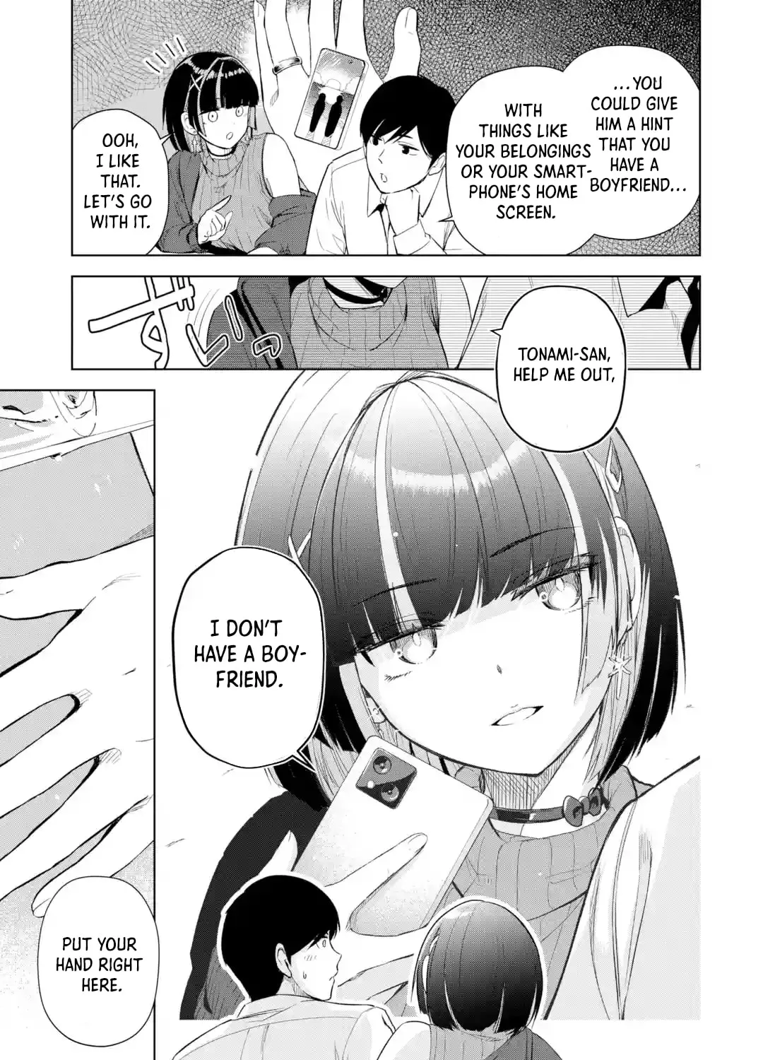 Gloomy Neighbor at the Standing Bar Chapter 1 page 45 - 