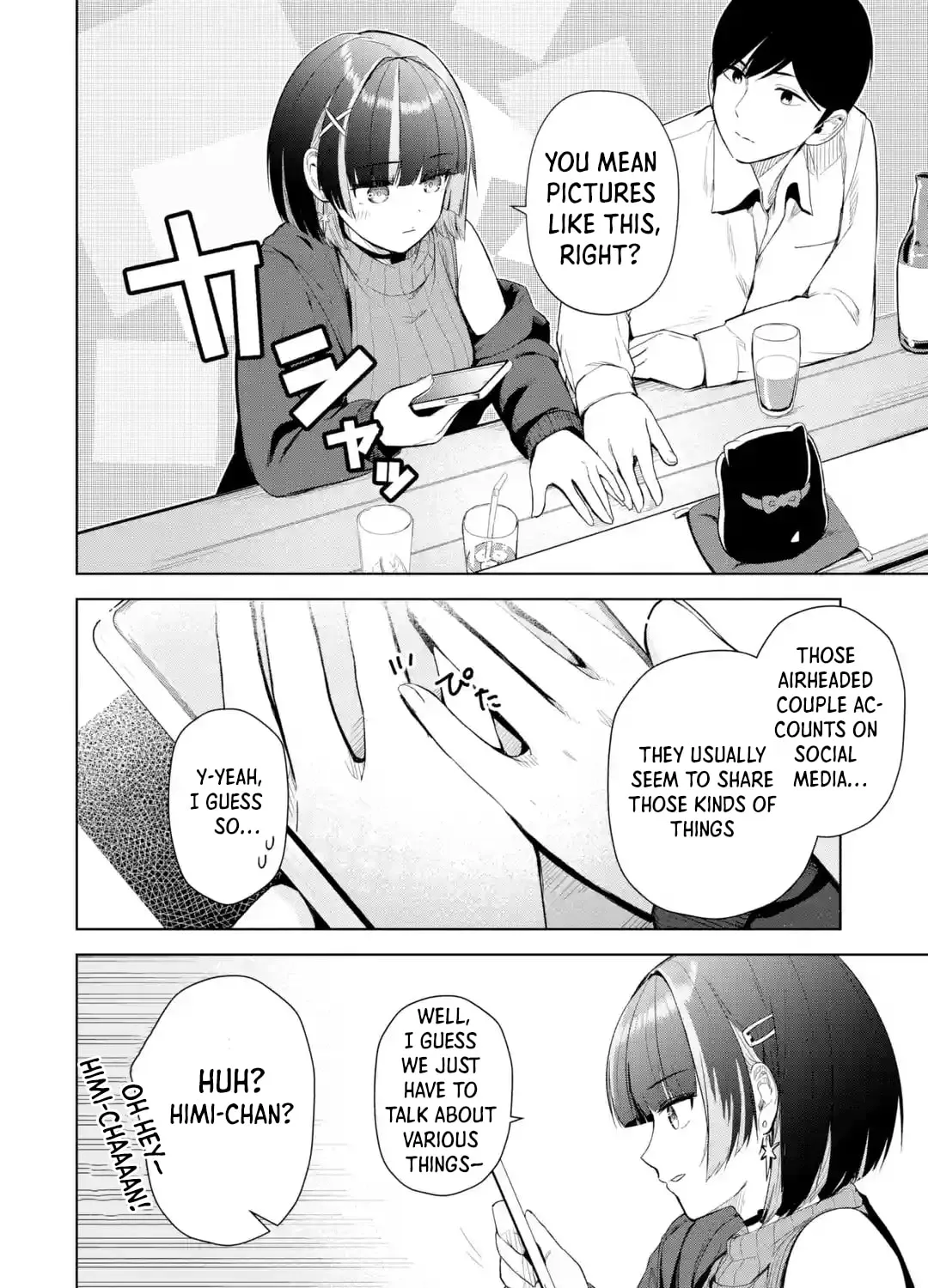 Gloomy Neighbor at the Standing Bar Chapter 1 page 47 - 