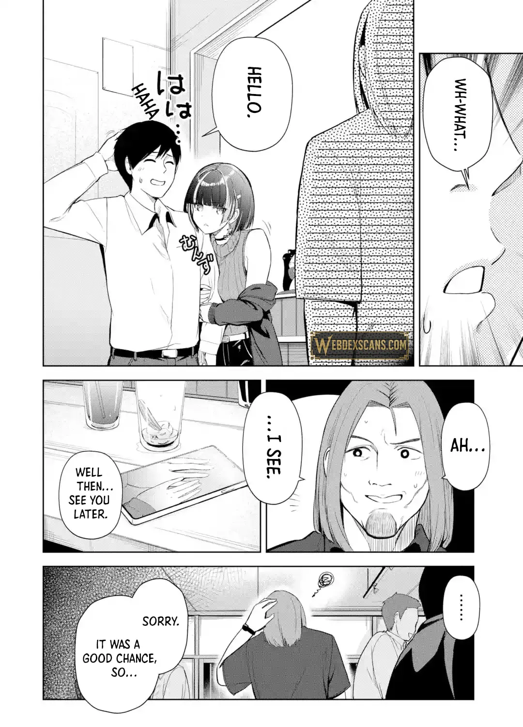 Gloomy Neighbor at the Standing Bar Chapter 1 page 59 - 