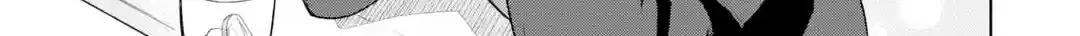 Gloomy Neighbor at the Standing Bar Chapter 1 page 62 - 