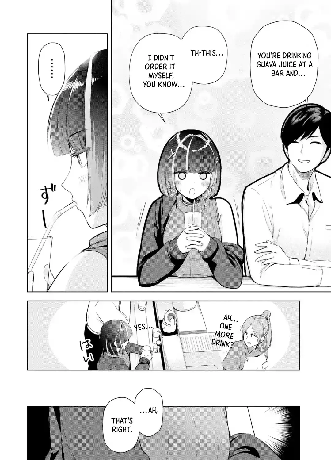 Gloomy Neighbor at the Standing Bar Chapter 1 page 75 - 