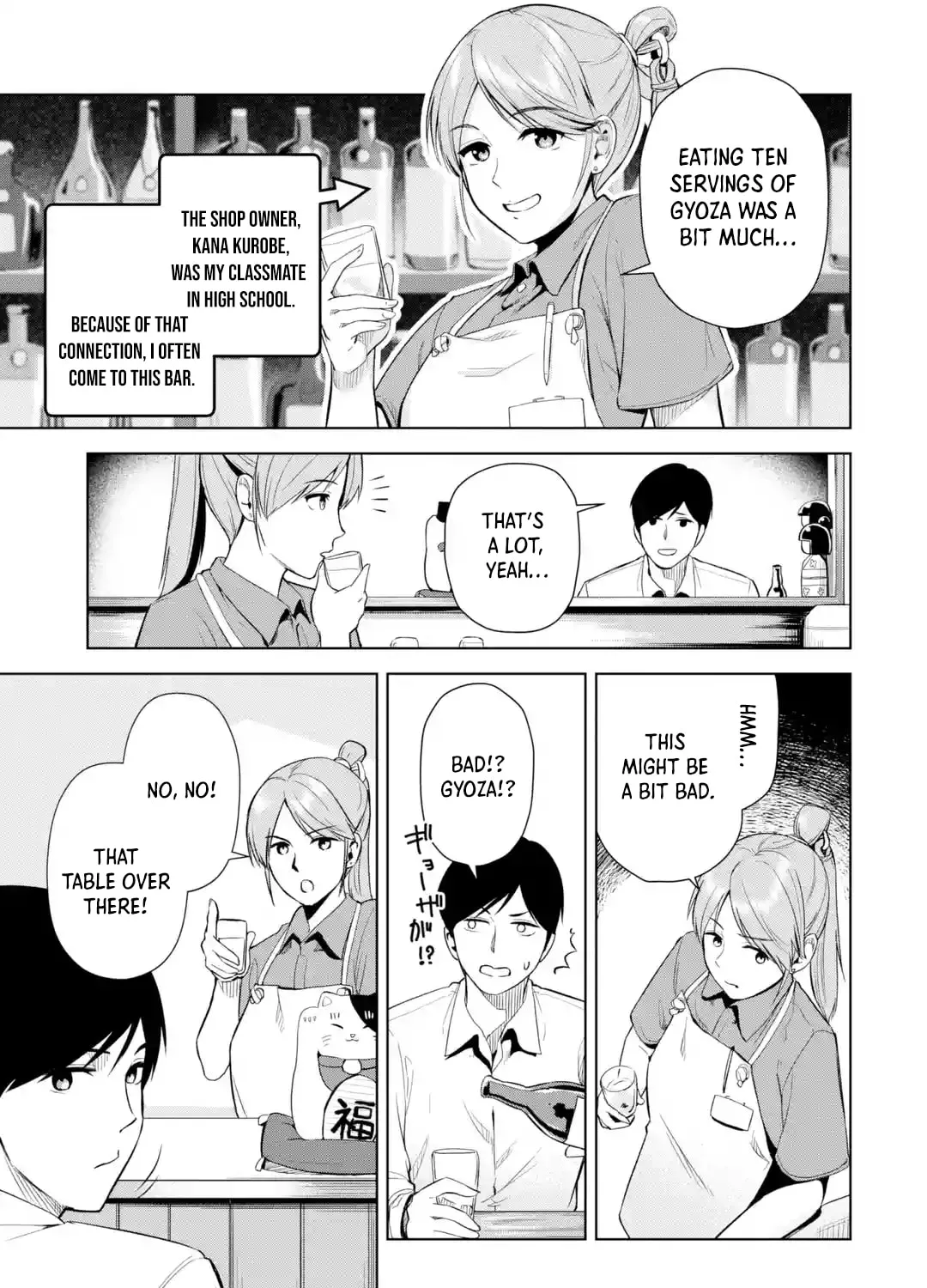 Gloomy Neighbor at the Standing Bar Chapter 1 page 9 - 