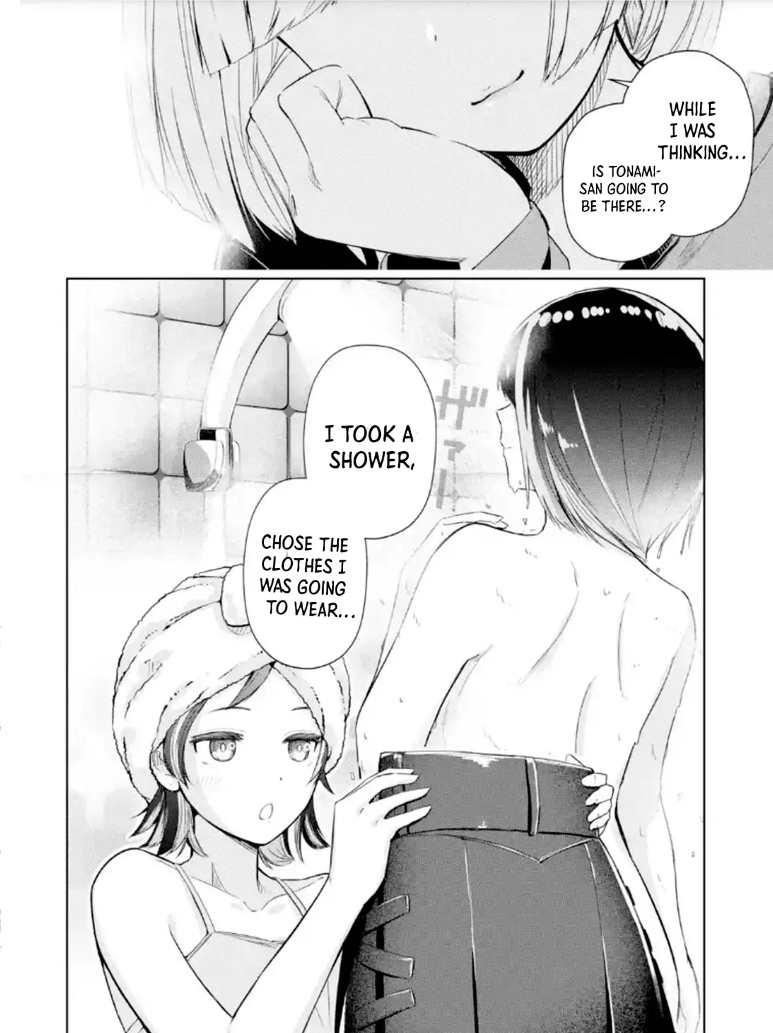 Gloomy Neighbor at the Standing Bar Chapter 2 page 11 - 