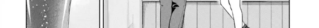 Gloomy Neighbor at the Standing Bar Chapter 2 page 16 - 