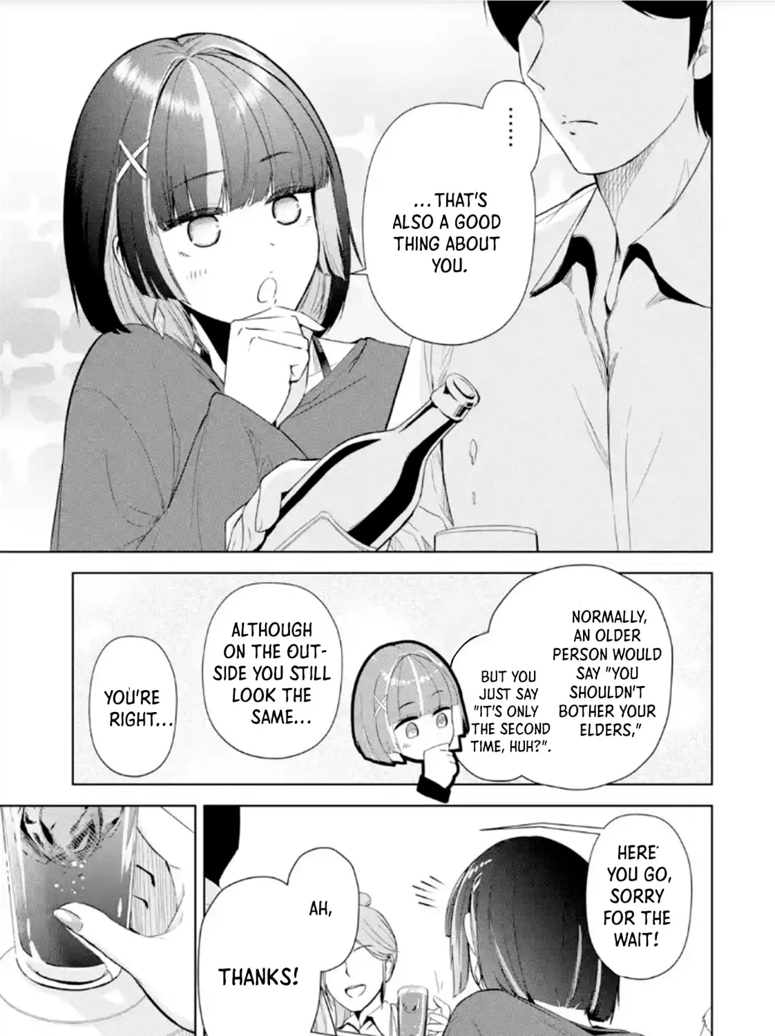 Gloomy Neighbor at the Standing Bar Chapter 2 page 17 - 